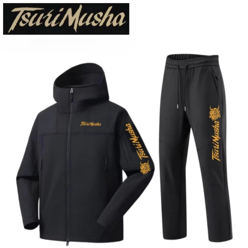Roupa de pesca para o outono e - Fishing Jacket Waterproof avaliação e preço